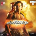Krrish 2 Tamil Dubbed Full Movie Download